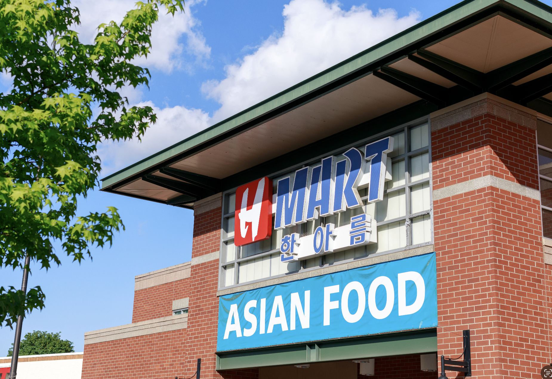 H Mart is opening a giant food court in Long Island City