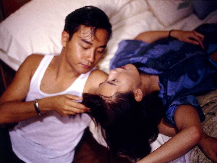 Days of Being Wild by Wong Kar-wai