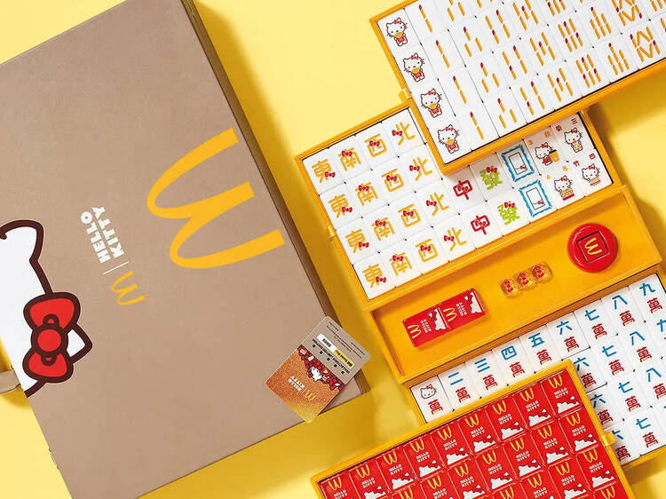 香港マクドナルドがハローキティとのコラボマージャンセットを発売