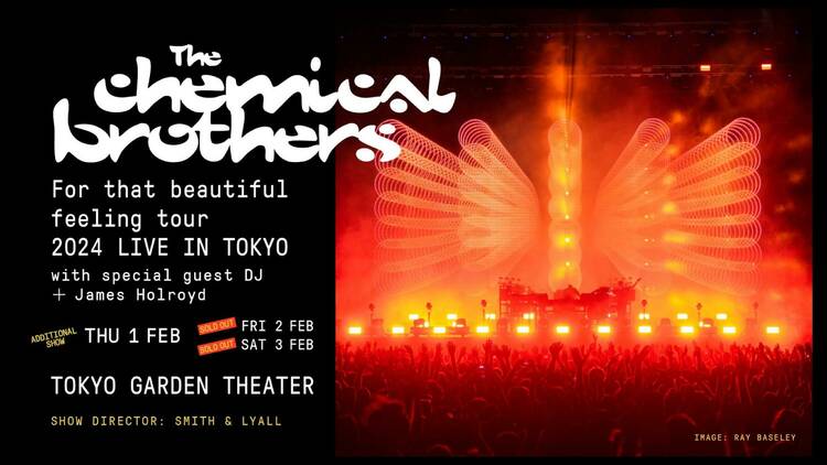 For that beautiful feeling tour 2024 LIVE IN TOKYO