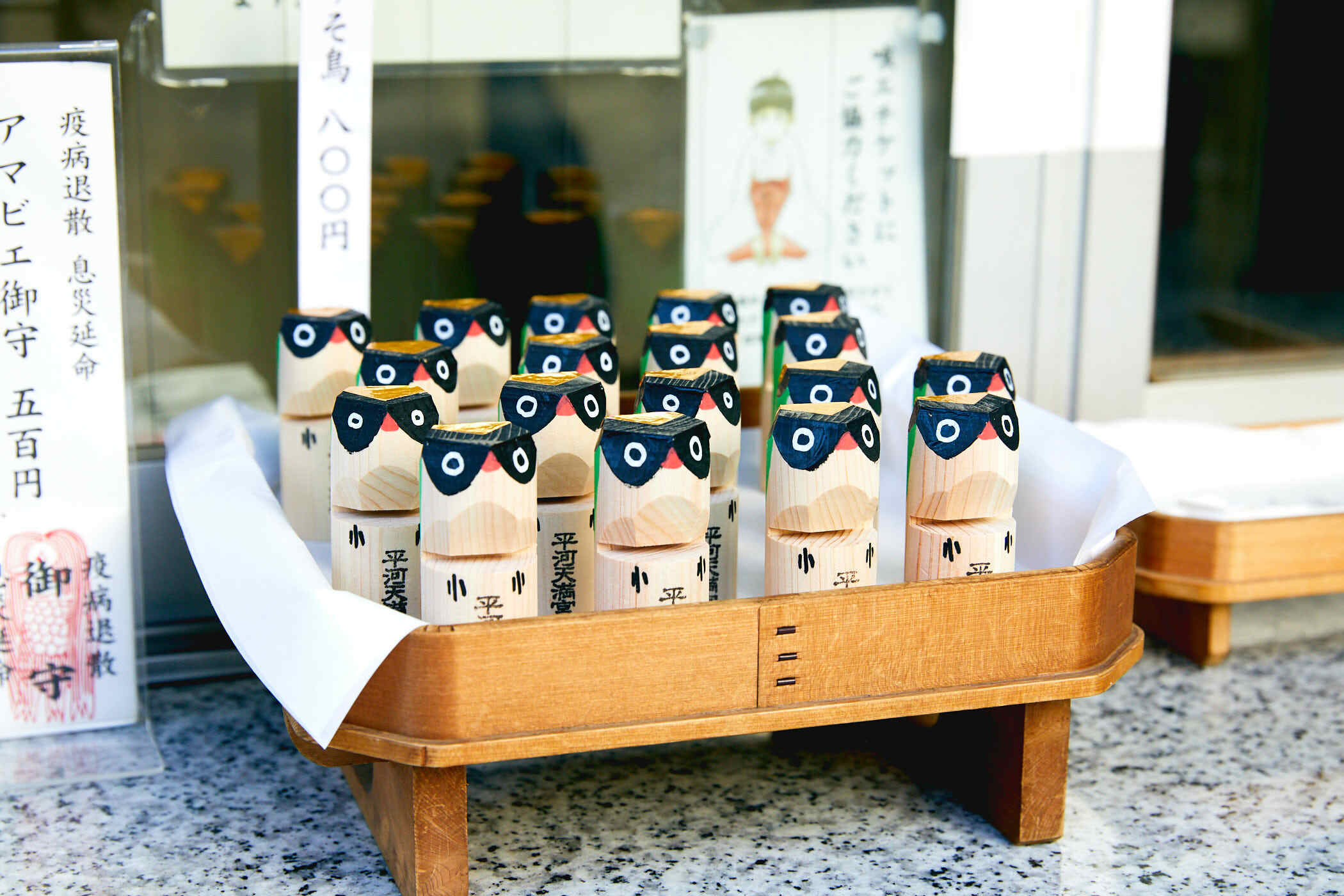東京、うそ替え神事4選