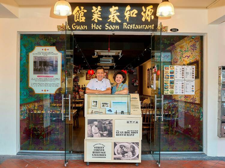 Look out for ‘mini-museums’ located in the stores of 6 heritage businesses across Katong-Joo Chiat
