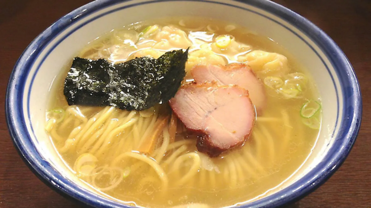 麺屋はやしまる