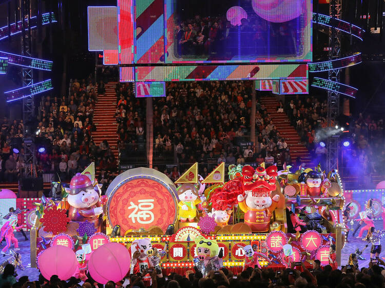 Chinese New Year Night Parade