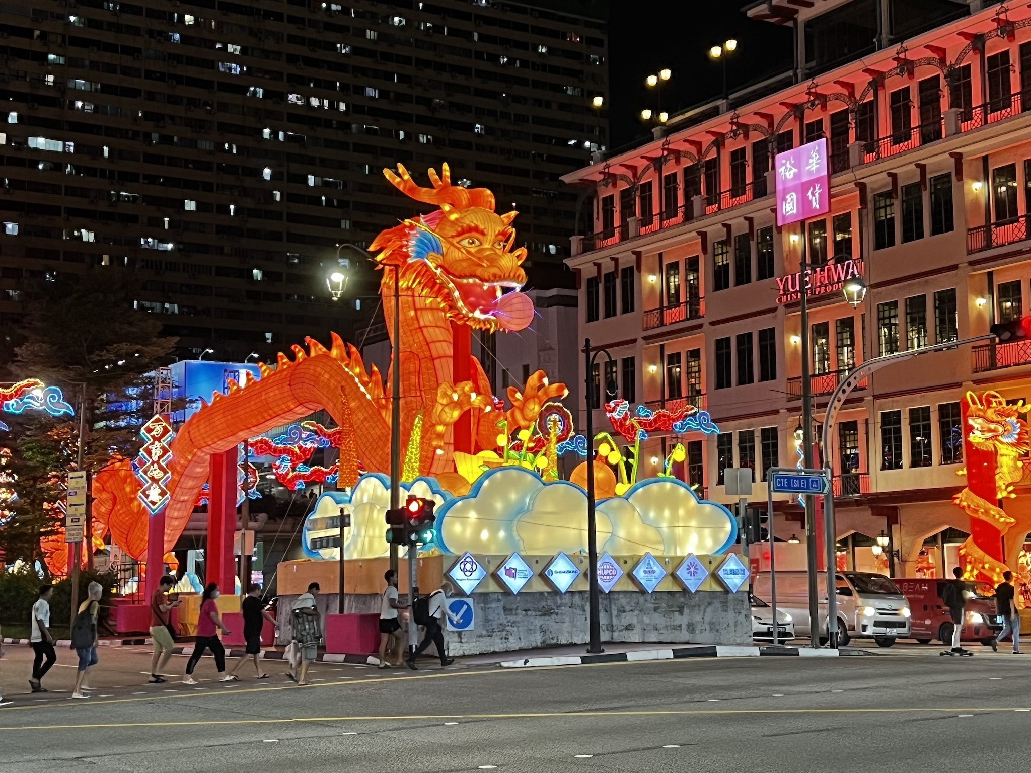 Chinatown Chinese New Year Celebration 2024 | Things to do in Singapore