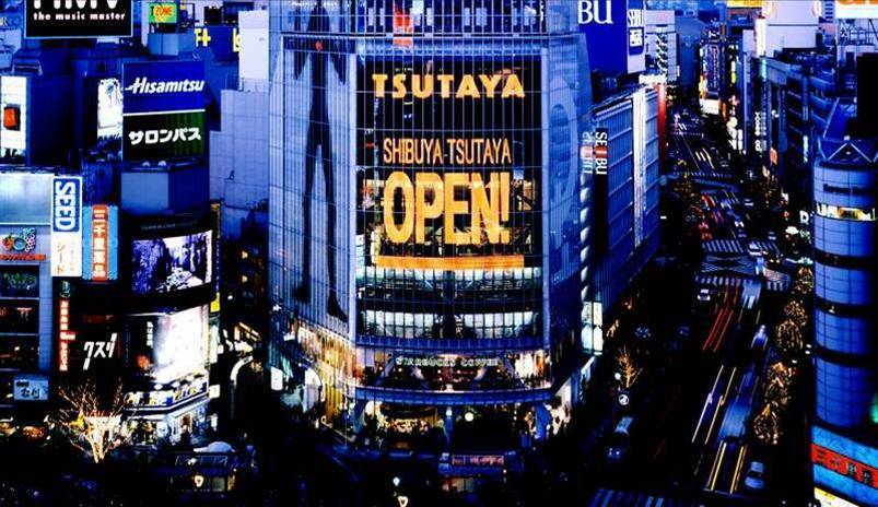 Tsutaya Bookstore ラウンジ ハンバートハンバート CD 5枚セット