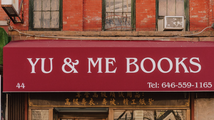 Yu & Me Books storefront in Chinatown