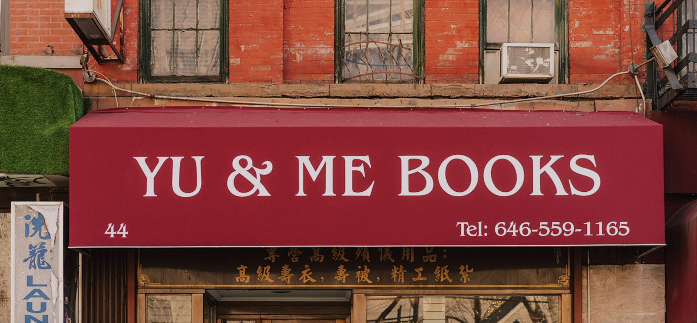 Popular Chinatown bookstore Yu and Me Books is reopening