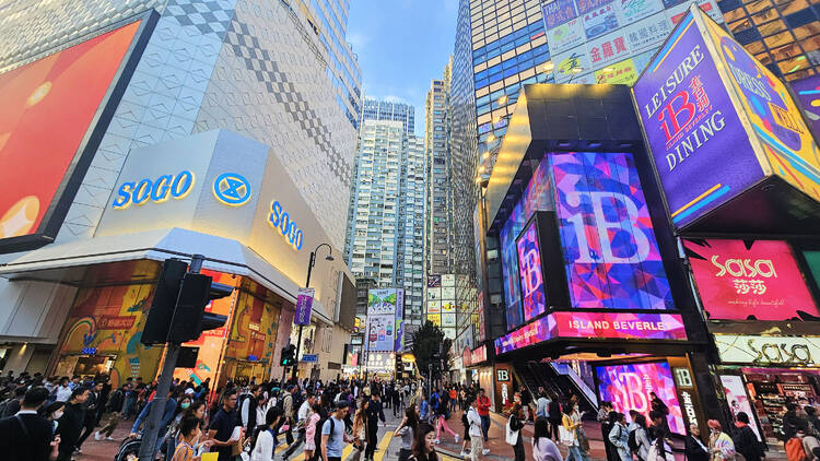 Her Own Words  Shopping in Causeway Bay, Hong Kong