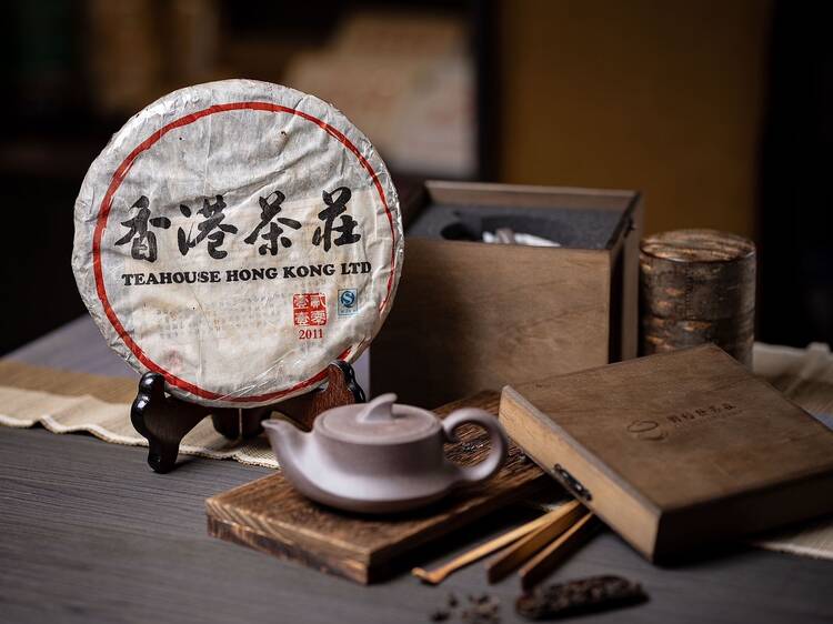 Gong Fu Teahouse