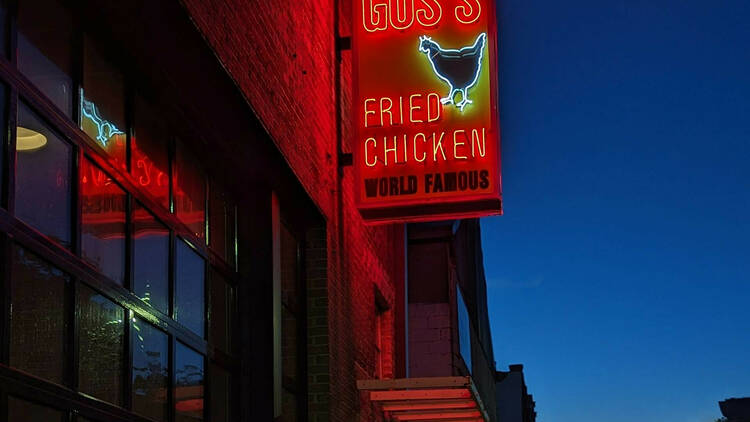 Gus’s World Famous Fried Chicken