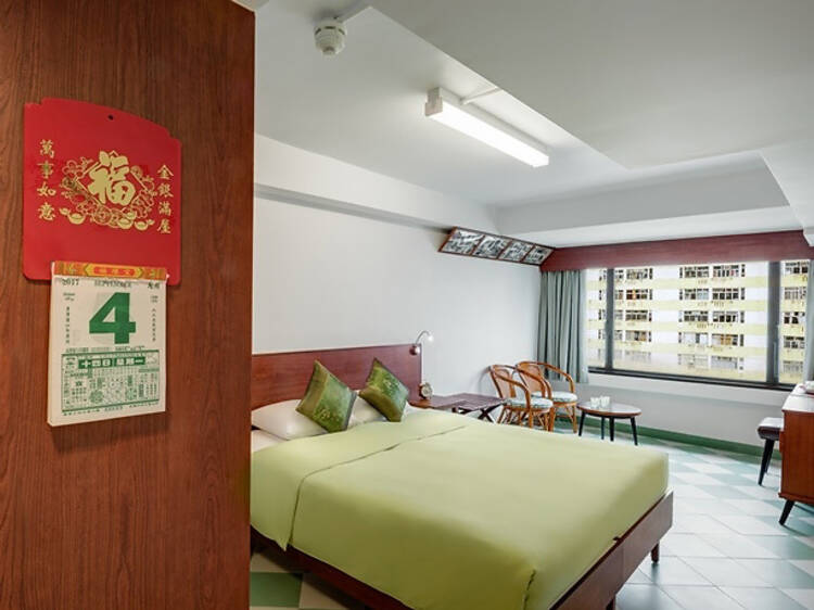 YHA Mei Ho House Youth Hostel