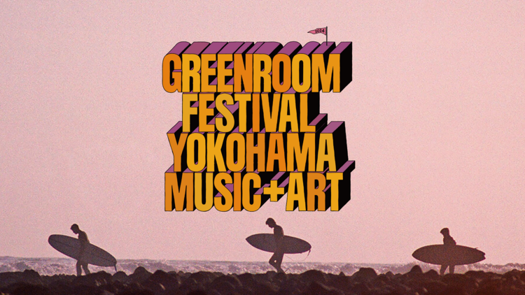 GREENROOM FESTIVAL