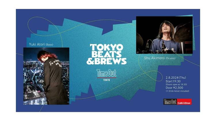 Tokyo Beats & Brews