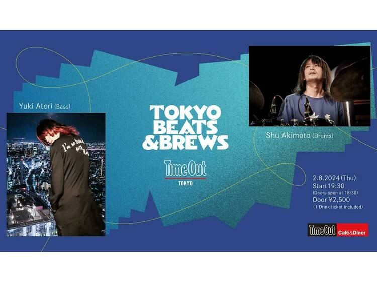 Tokyo Beats & Brews