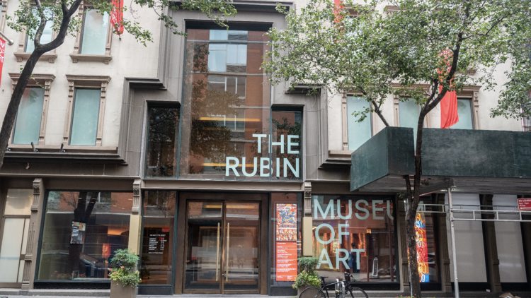 Rubin Museum