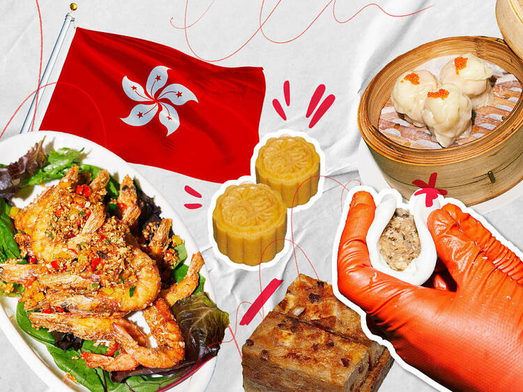 A collage of Hong Kong food 