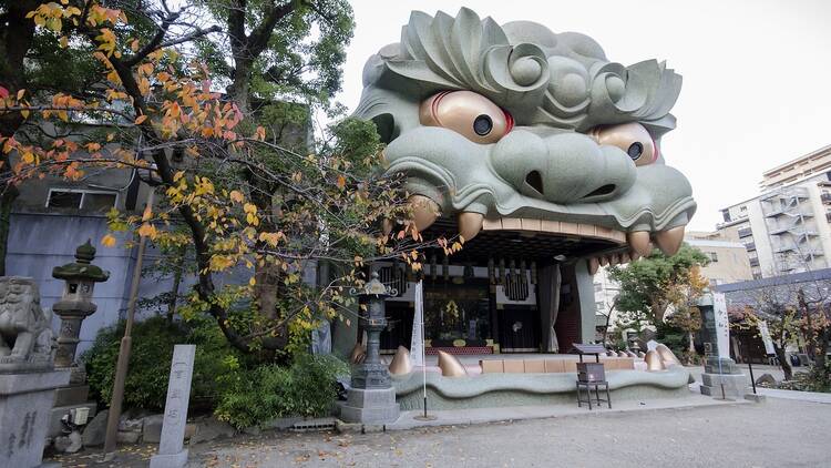 Namba Yasaka Shrine