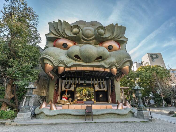 Namba Yasaka Shrine in Osaka