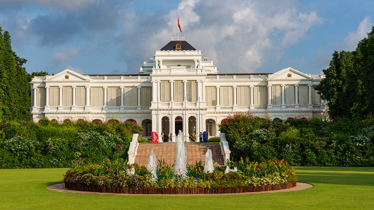 Istana