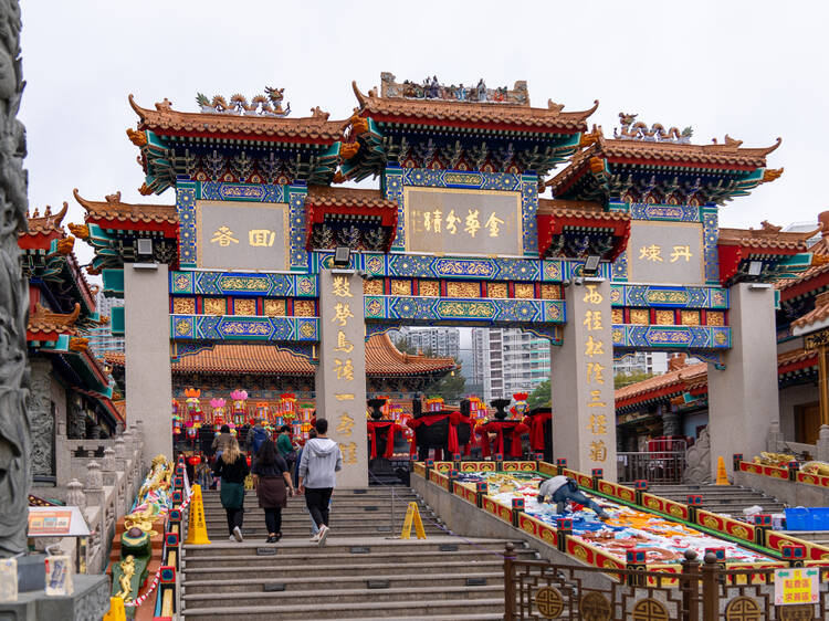 Wong Tai Sin Temple