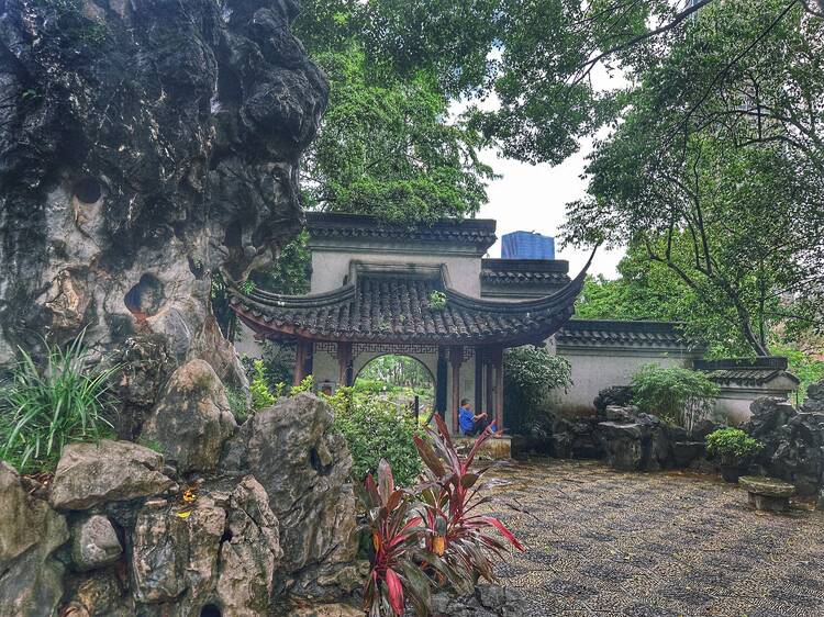 Kowloon Walled City Park