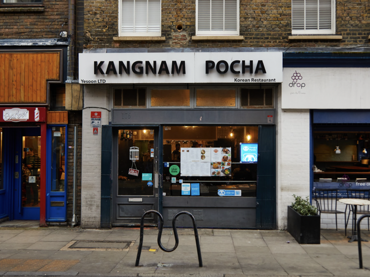 20 Best Korean Restaurants in London