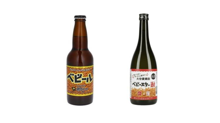 酒屋角打ちフェス