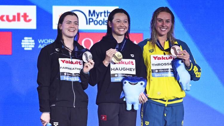 Siobhán Haughey Hong Kong gold medal at World Aquatics Championships