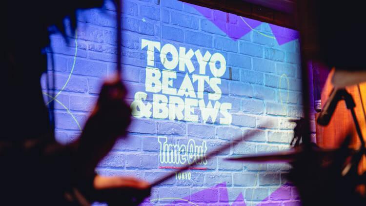 2_8_Tokyo Beats & Brews
