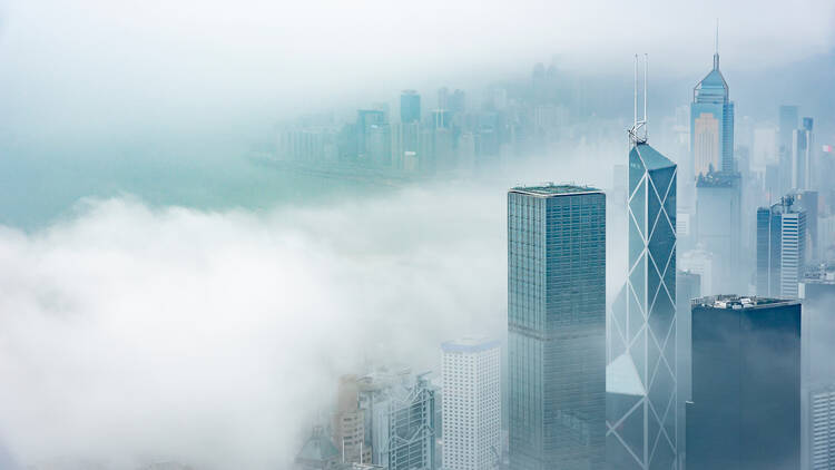 Hong Kong foggy