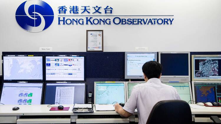 Hong Kong Observatory headquarter