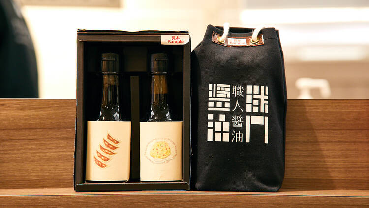 Shokunin Soy Sauce Matsuya Ginza