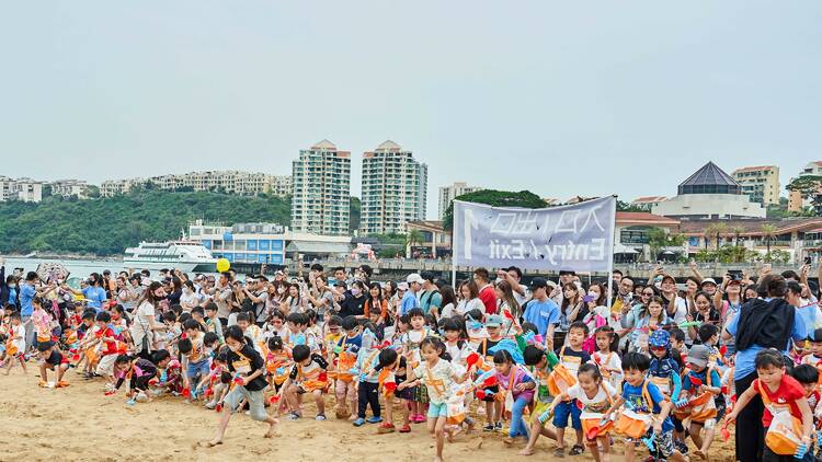 Discovery Bay Easter Egg Hunt on the Beach