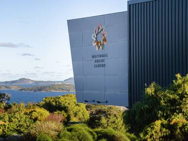 National Anzac Centre National Anzac Centre