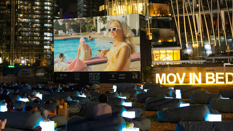 Palm Royale screening on an outdoor movie screen