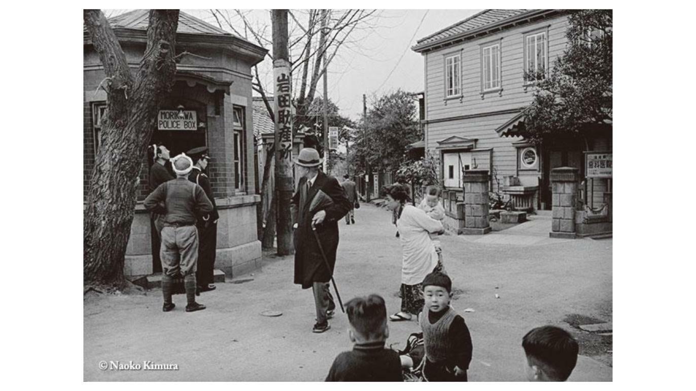 Amazon.co.jp: 日本の写真家〈8〉木村伊兵衛 : 長野 重一: 本