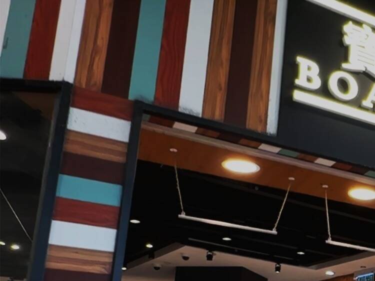 Boatat Foods Market