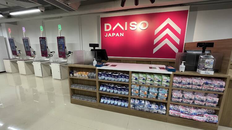 Daiso Japan