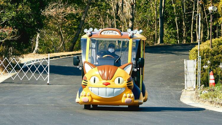 Ghibli Park Cat Bus