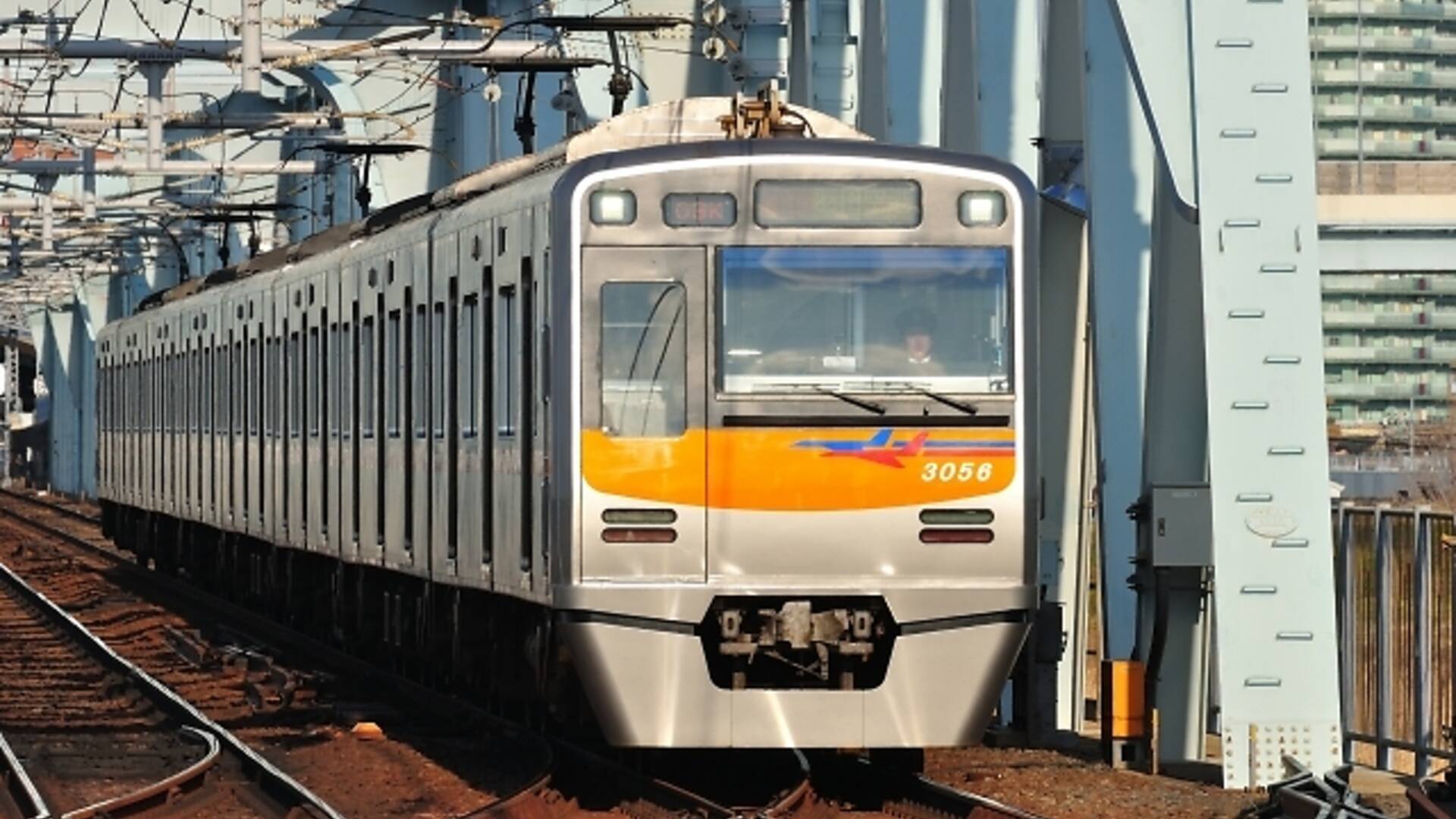 How to get from Narita Airport into Tokyo city – with price and travel time
