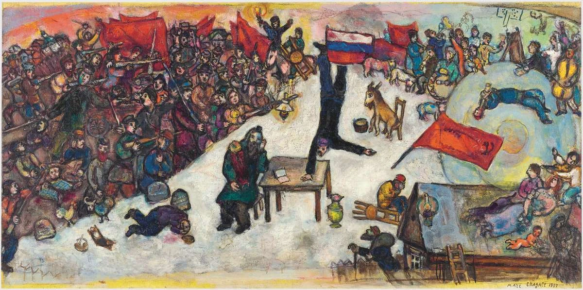 Marc Chagall. Estudio para R&eacute;volution [Revoluci&oacute;n], 1937. &copy; Marc Chagall / VEGAP, Madrid, 2024. &copy; Centre Pompidou, MNAM-CCI, Dist. RMN-Grand Palais / Bertrand Pr&eacute;vost