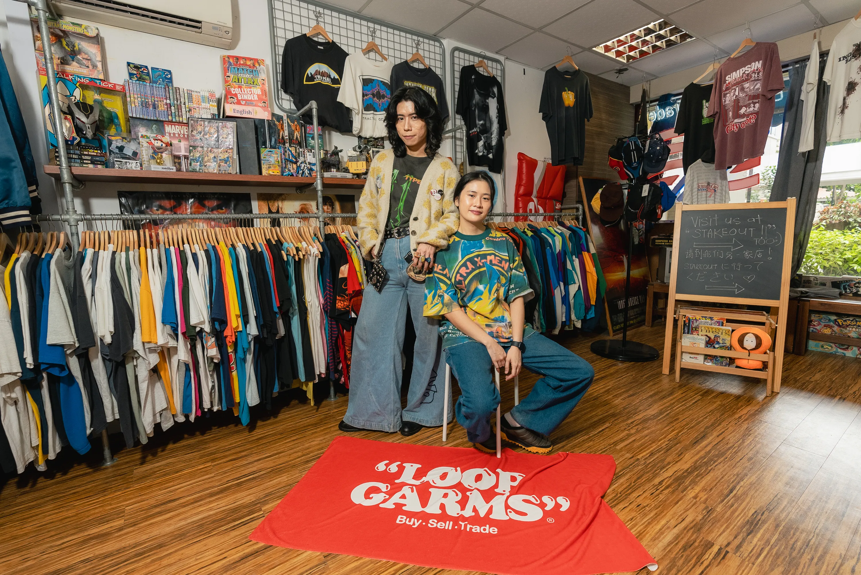 Loop Garms