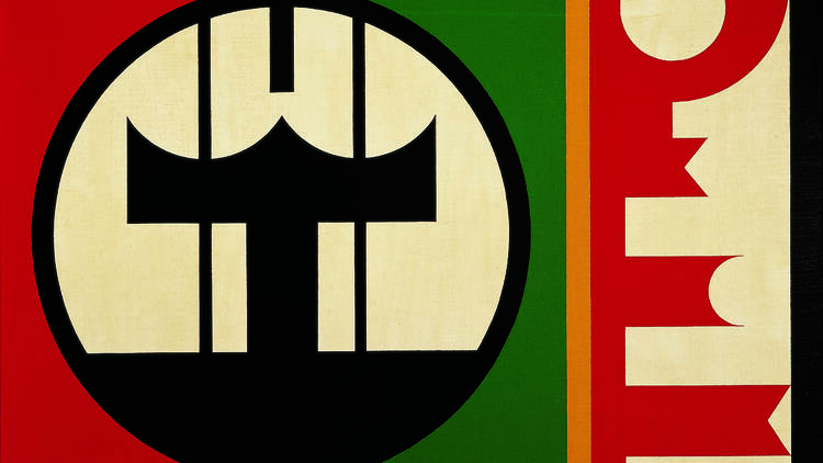 Rubem Valentim, Emblema – Logotipo Poético [Emblem – poetic logotype], 1975 Courtesy Museu Afro Brasil Emanoel Araujo Photograph by João Liberato