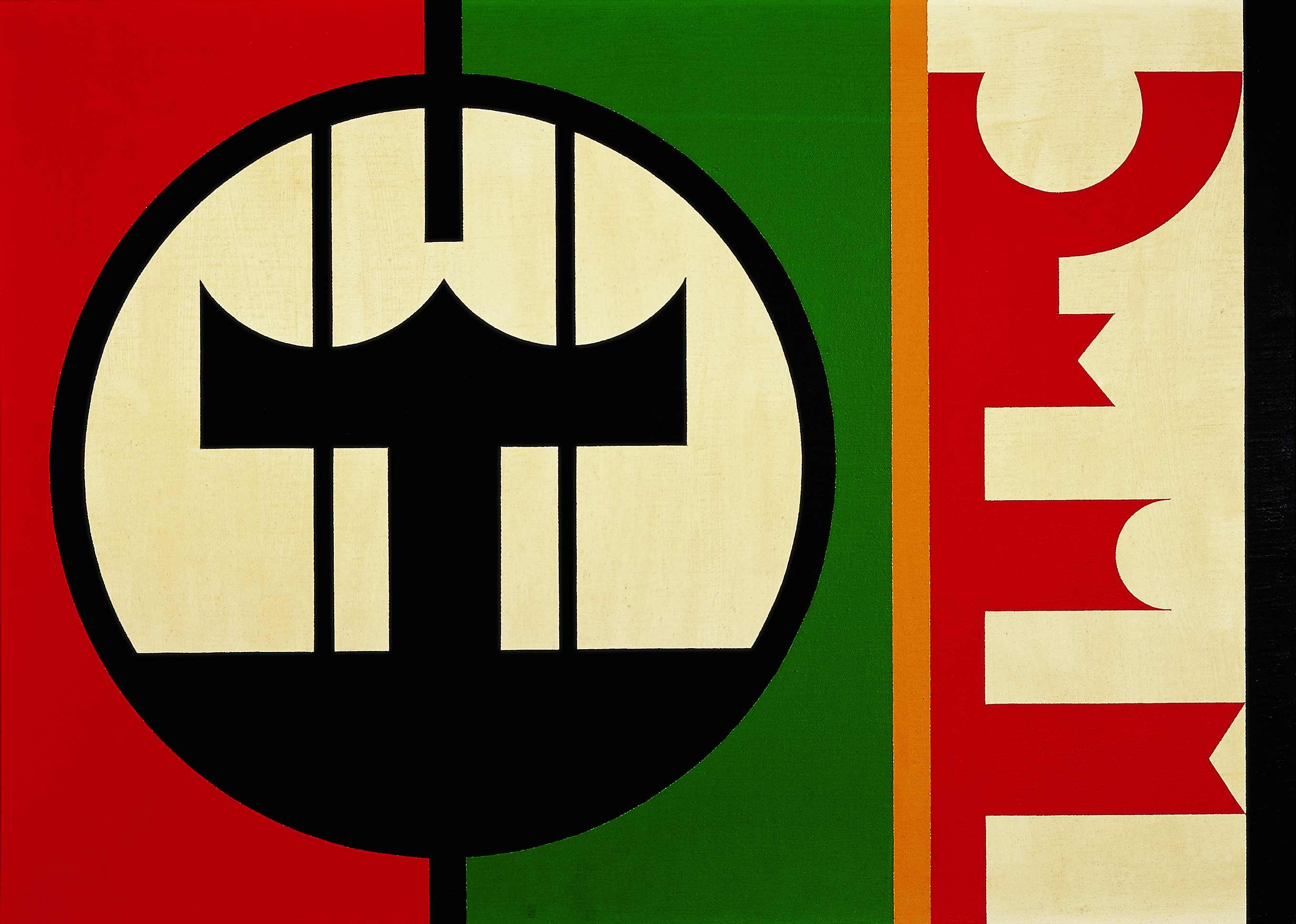 Rubem Valentim, Emblema – Logotipo Poético [Emblem – poetic logotype], 1975 Courtesy Museu Afro Brasil Emanoel Araujo Photograph by João Liberato
