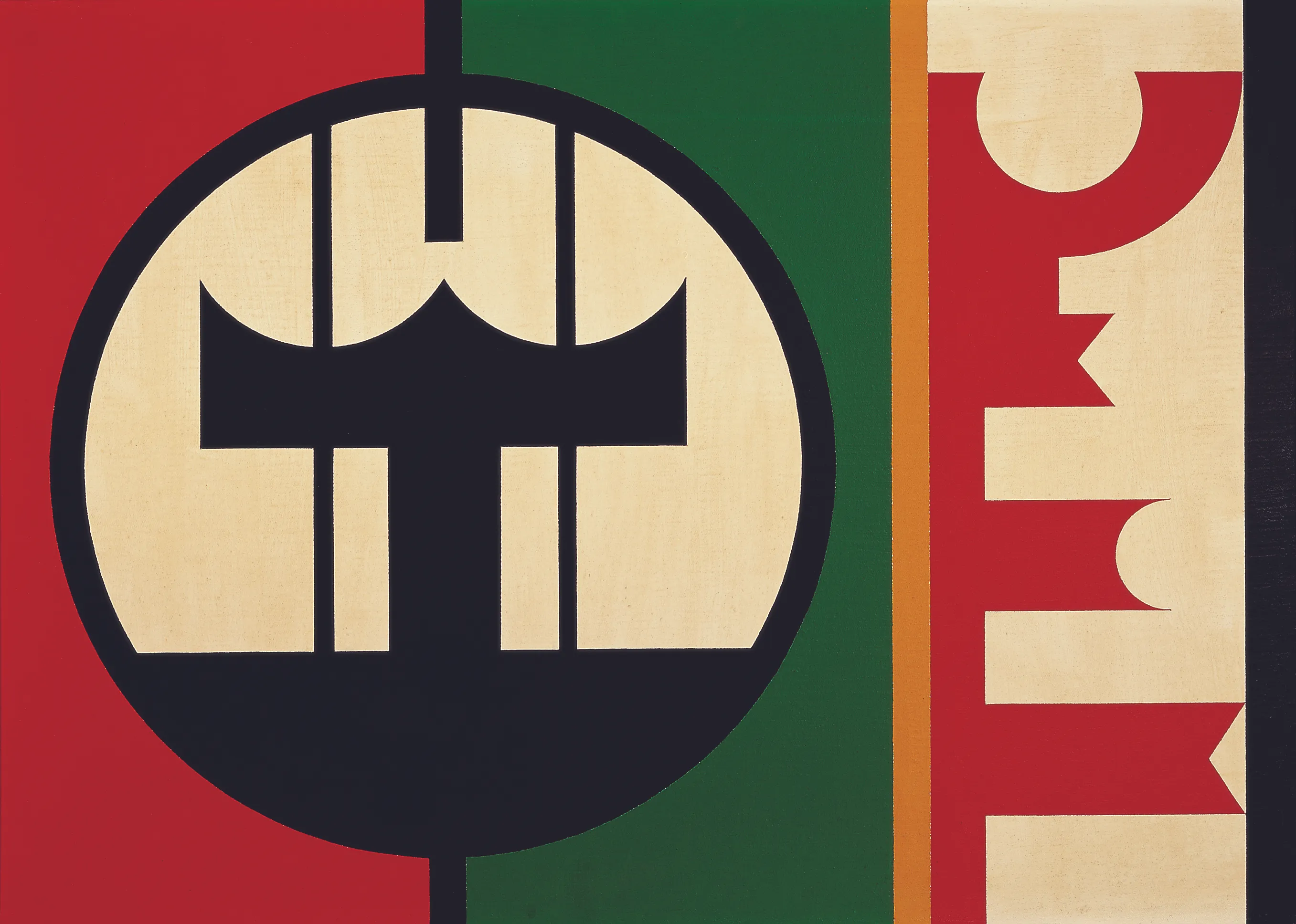 Rubem Valentim, Emblema – Logotipo Poético [Emblem – poetic logotype], 1975 Courtesy Museu Afro Brasil Emanoel Araujo Photograph by João Liberato