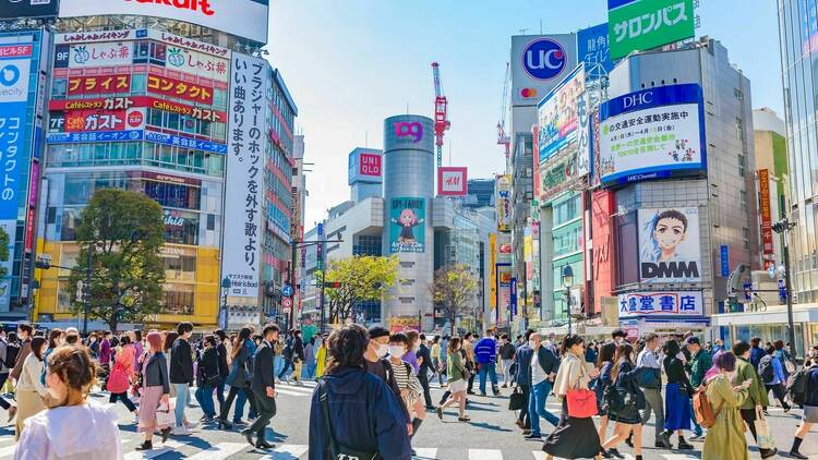 東京（日本）