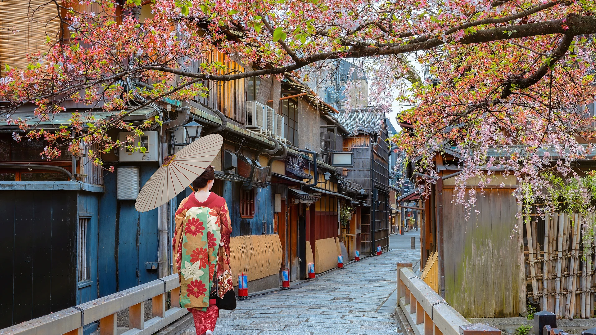 Gion