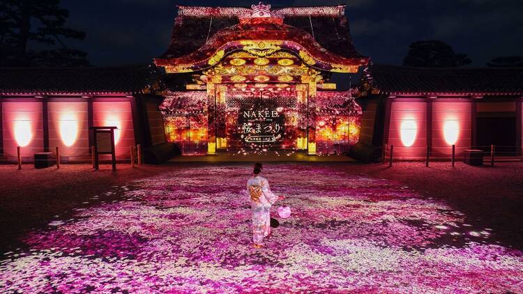 The Kara-mon gate entrance at Naked Sakura Festival