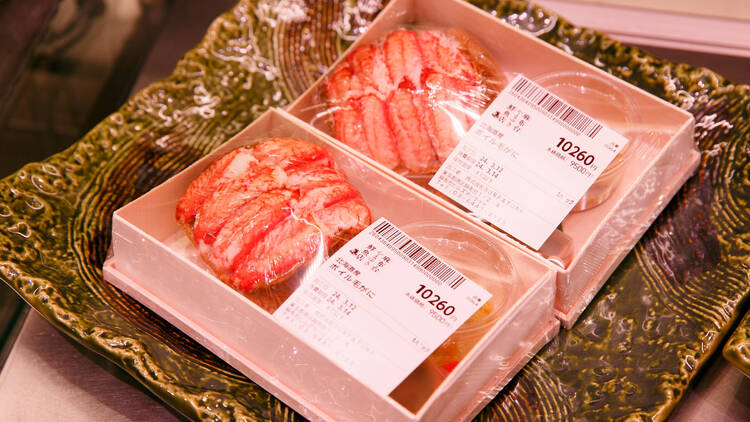 麻布台 やま幸鮮魚店